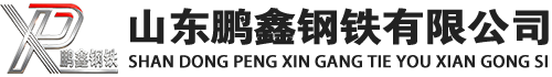 泌阳20#方管_泌阳45#方矩管_泌阳q355b无缝方管_泌阳q355c无缝方矩管_泌阳q355d无缝矩形管